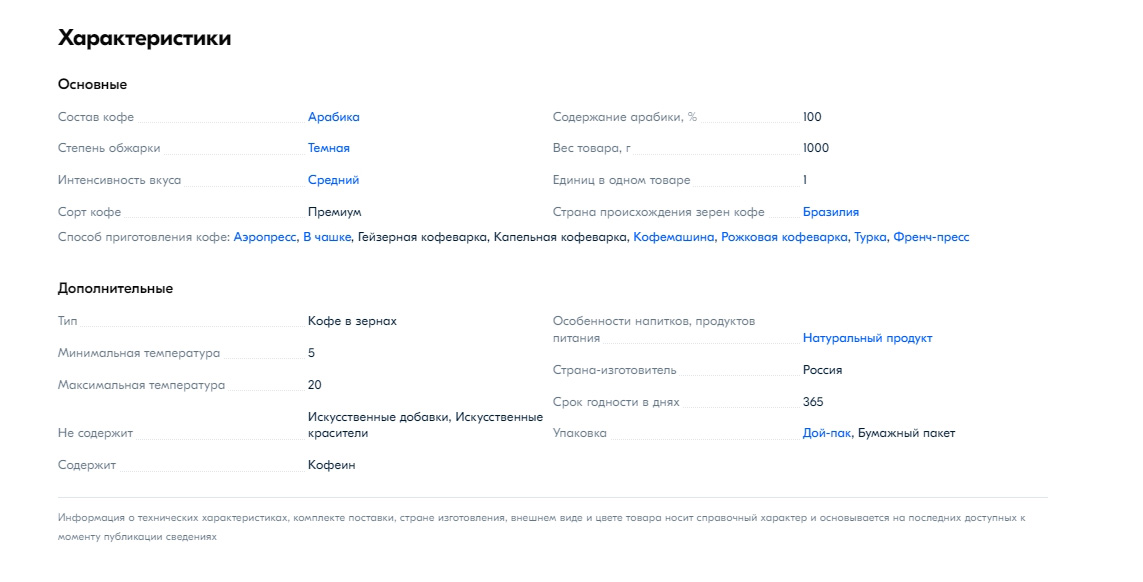 Портфолио 9BAR
