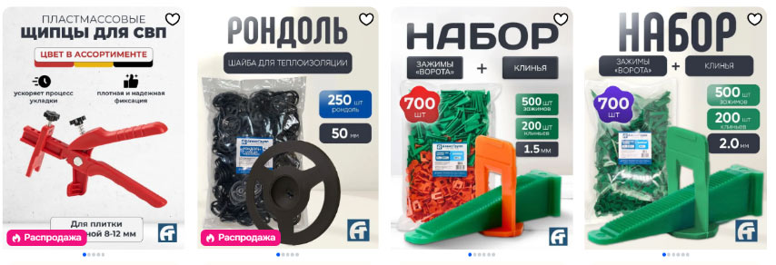 Кейс АлексГрупп Кейс АлексГрупп